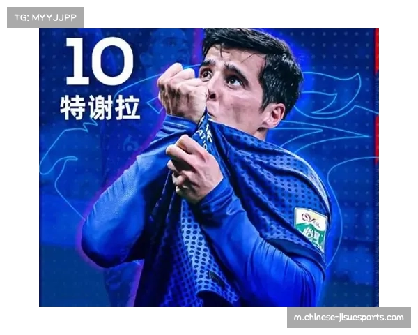 特谢拉高天意申花中场组织，进攻火力与防守平衡需兼顾